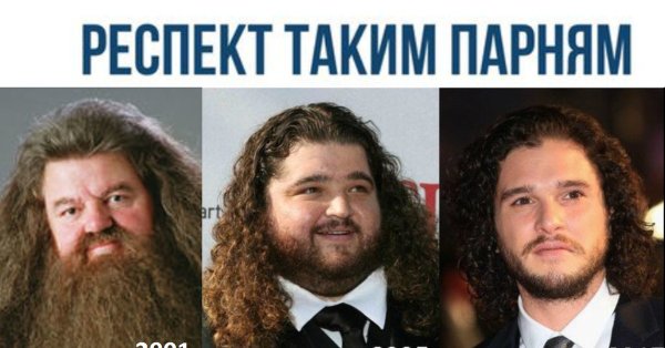 Респект таким парням