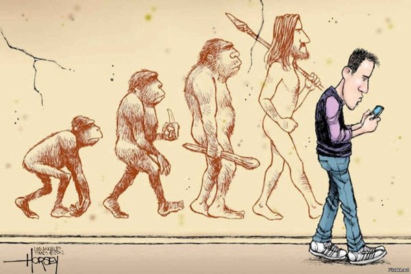 Сатирическая карикатура