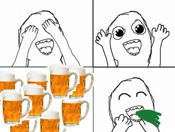 Приколы мемы про пиво
