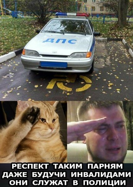 Респект таким пацанам