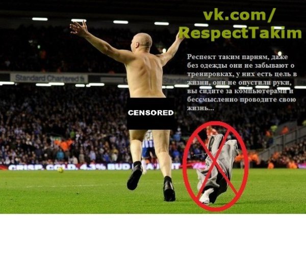 Респект таким парням даже с одной ногой