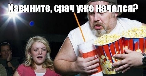 Извините а комментарии уже начались