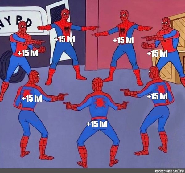 Человек паук Мем