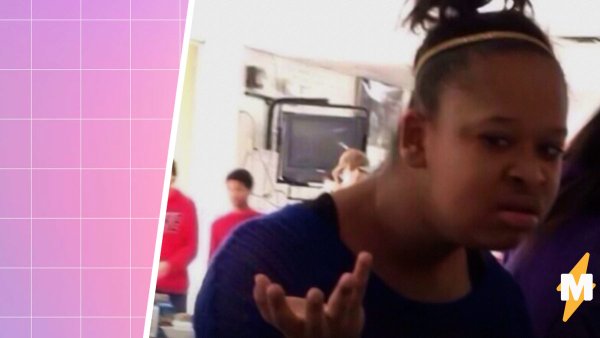 Черная женщина Мем