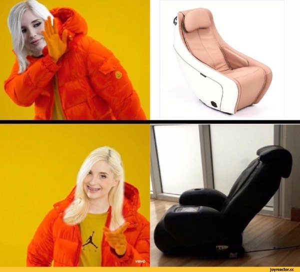 Девушка для мема