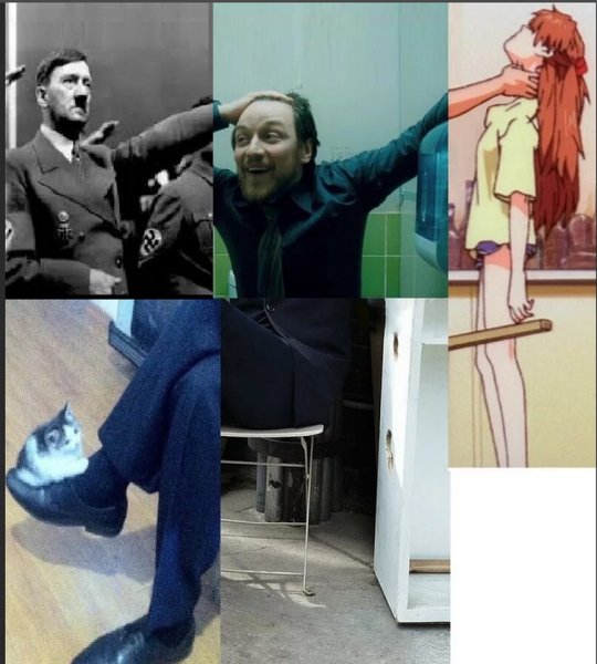 Джеймс МАКЭВОЙ 2023