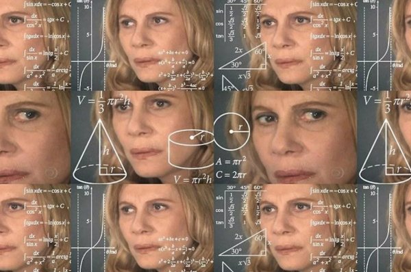 Сложные вычисления в голове