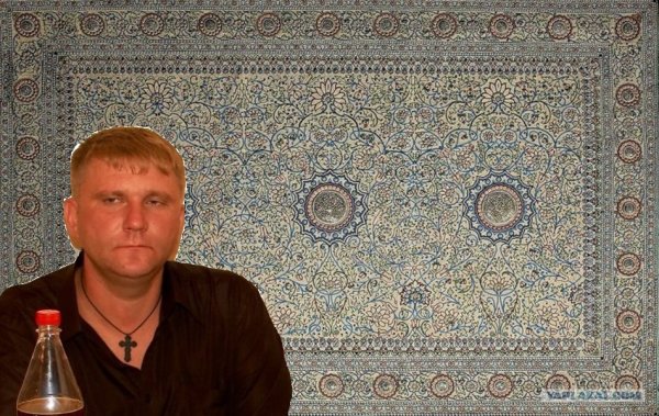 Портрет на фоне ковра