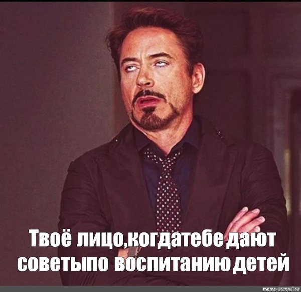 Роберт Дауни младший закатывает