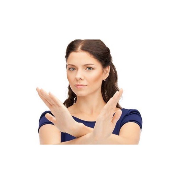 Не пишите мне я люблю Сашу