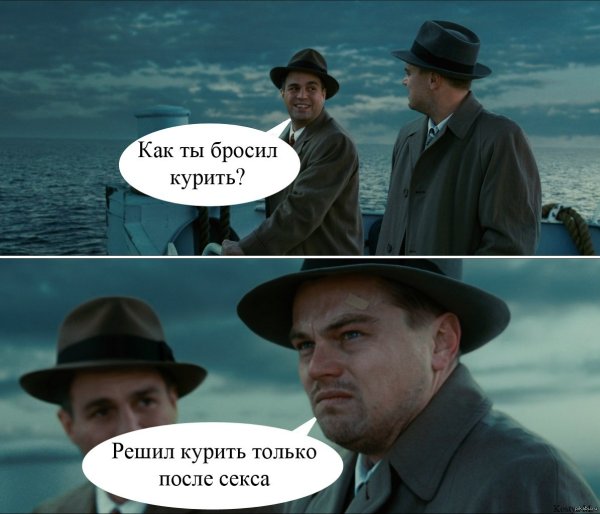 Популярные мемы