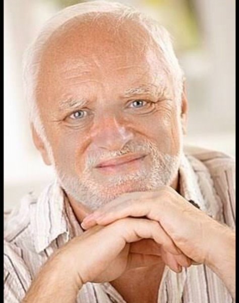 Улыбающийся дед Гарольд