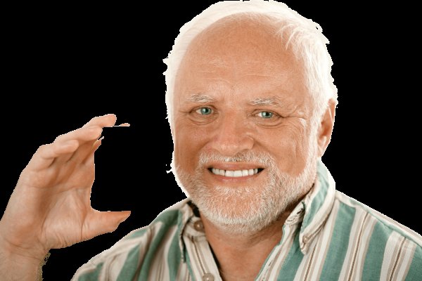 Гарольд Мем