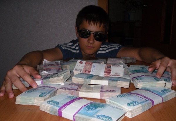 Школьник с деньгами