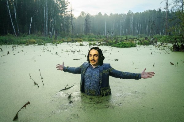 Игорь Назаров фотосессия в болоте