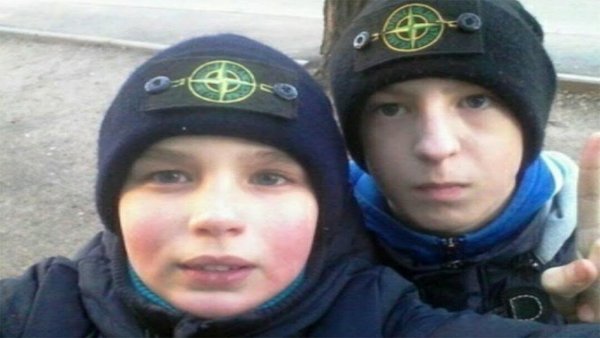 Парень в стонике