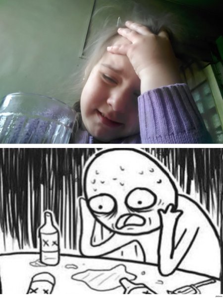 Мем мужчина за столом