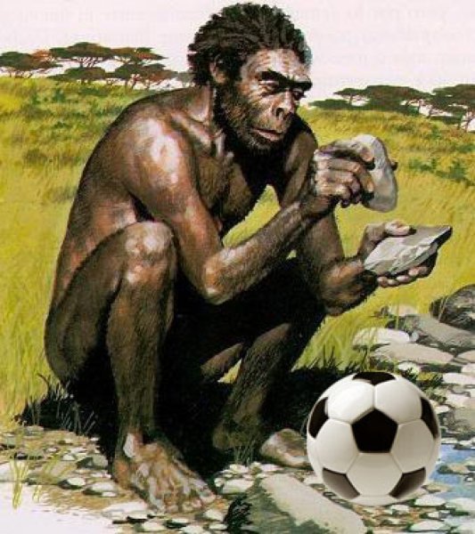 Древние люди