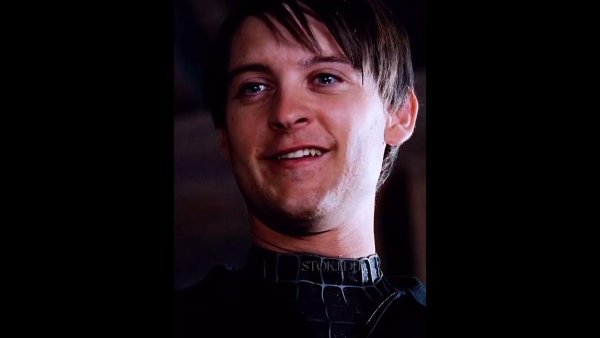 Булли Магуайр ну заплачь