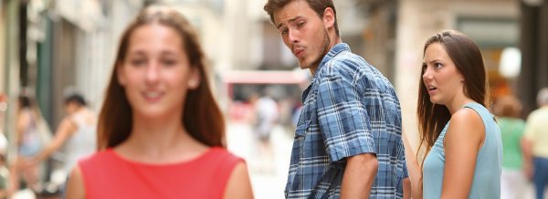 Мем парень обернулся на девушку