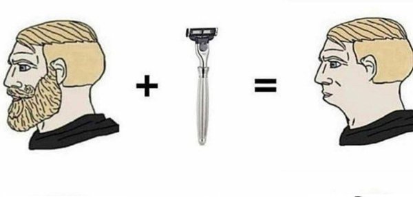 Сбрил бороду Мем