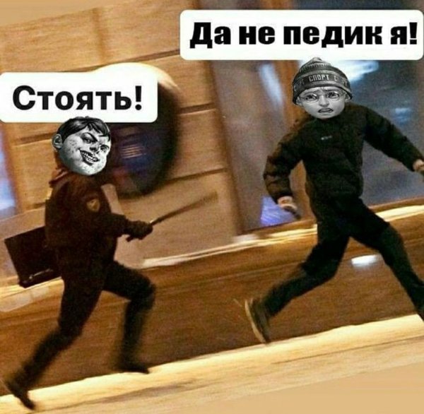 Шутки про карантин