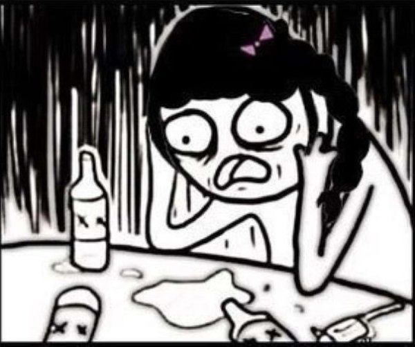 Отчаяние Мем