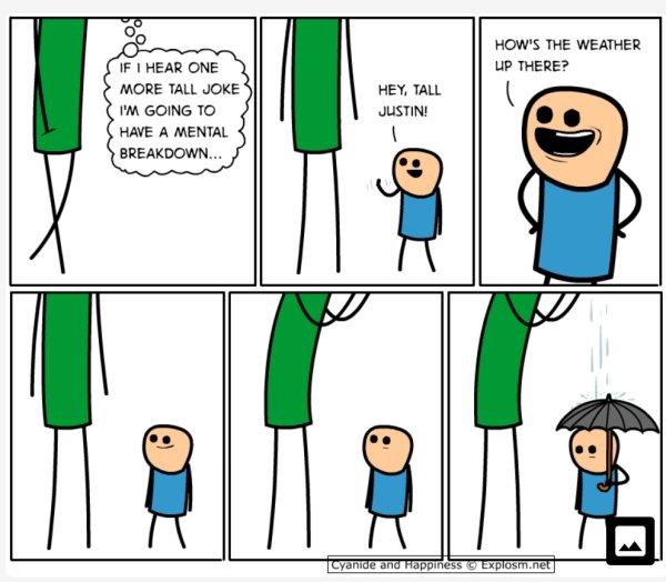Шутки про низкий рост