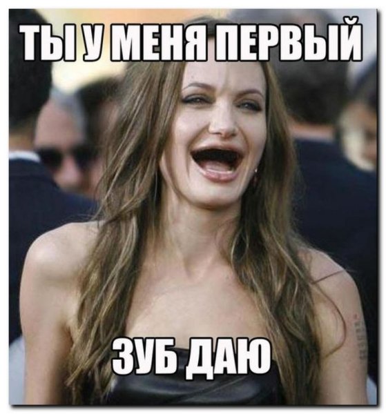 Известные мемы