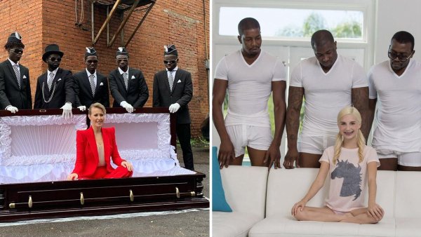 Негры вокруг белой