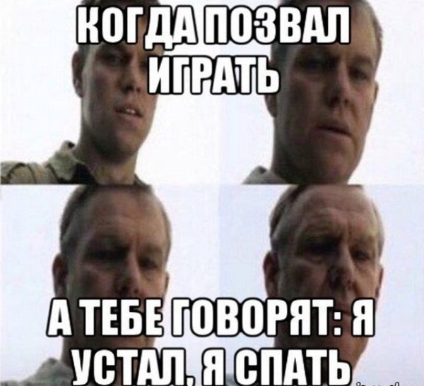 Мэтт Дэймон мемы