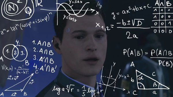 Мем с математическими формулами