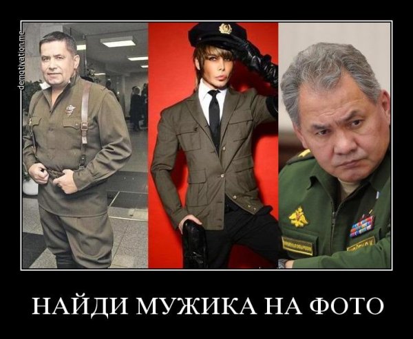 Служили и не служили в армии