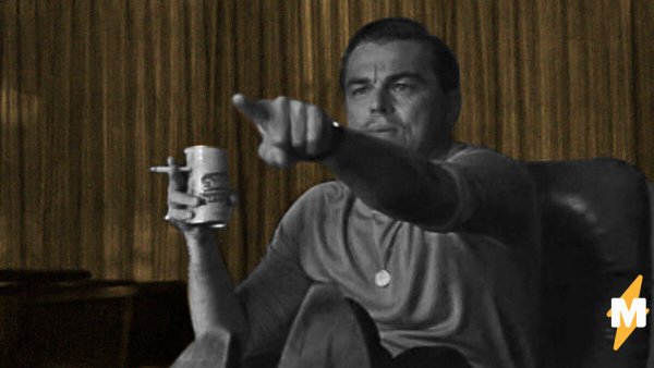 Однажды в Голливуде ди Каприо показывает пальцем