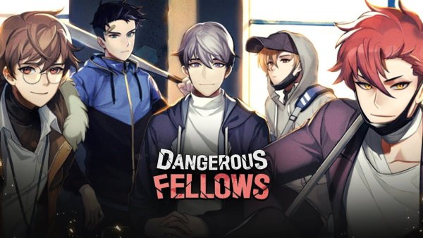 Dangerous fellows Итан