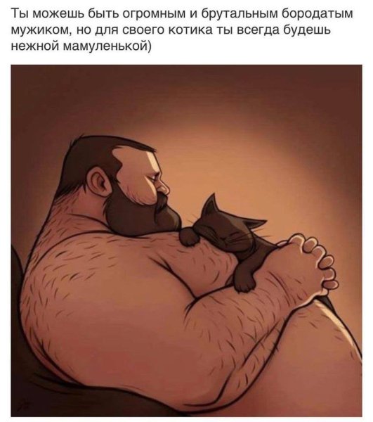 Брутальные шутки