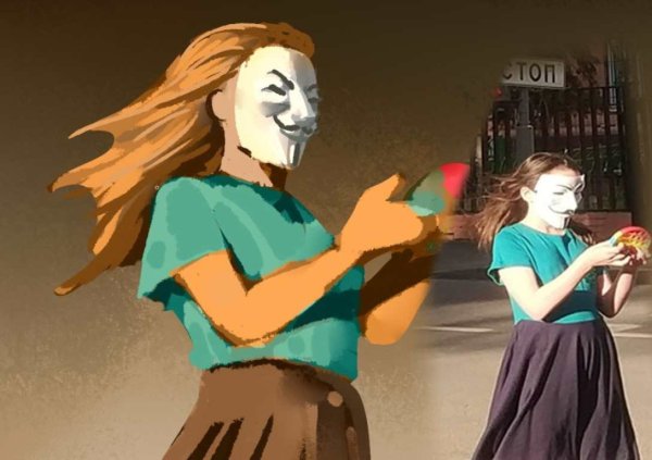 Маска Анонимуса для девочек