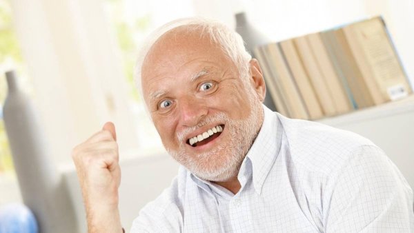 Гарольд Хайд