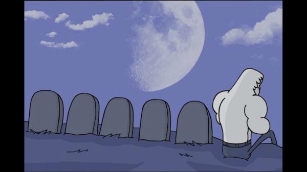 Мем с макгилой