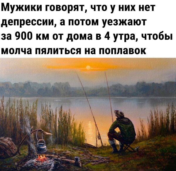 Картинки со смыслом