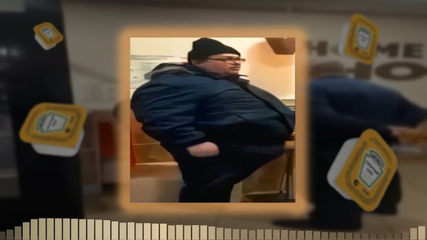 Бургер Кинг Мем с мужиком