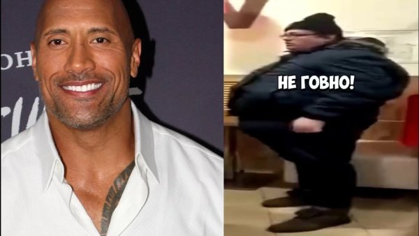 Мужик из мема бургер Кинг говно