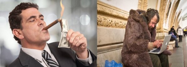 Богатый мужик Мем