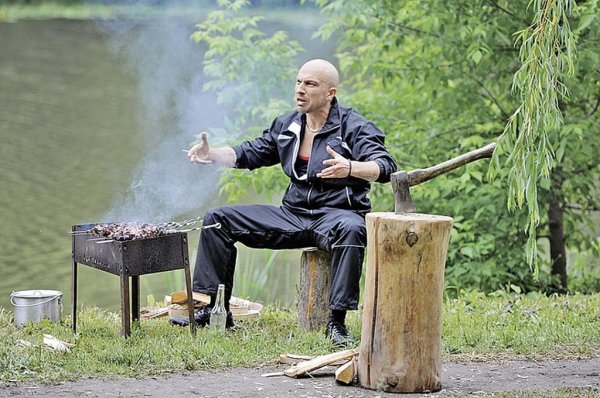 Прикольный отдых на природе