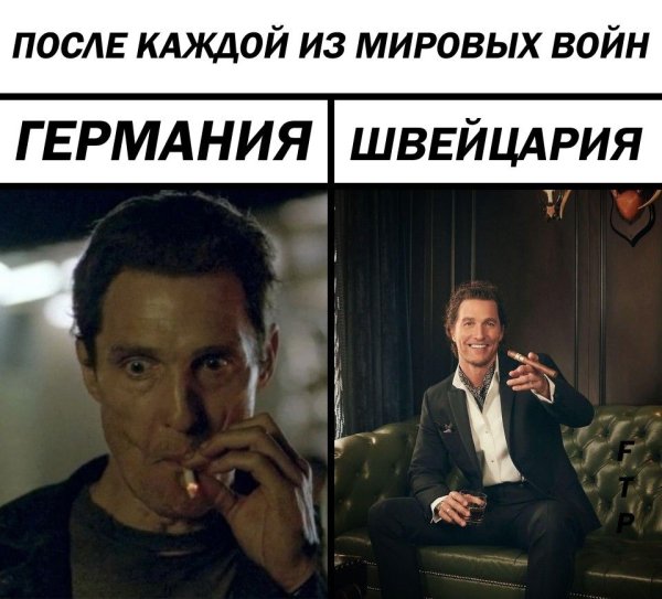 Мэттью Макконахи нервно курит