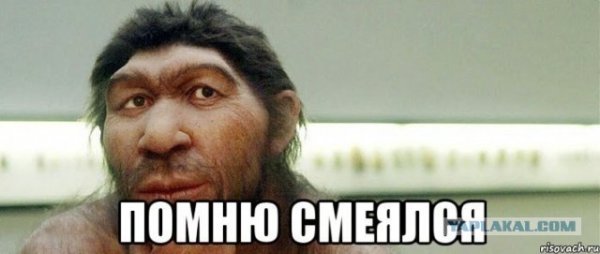 А помнишь приколы