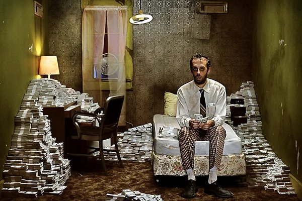 Богатый человек