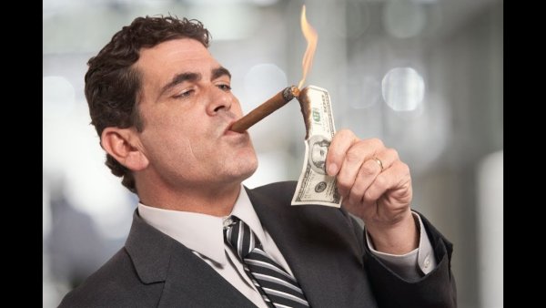 Богатый человек