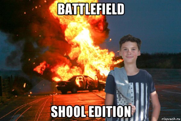 Крутой пацан Мем