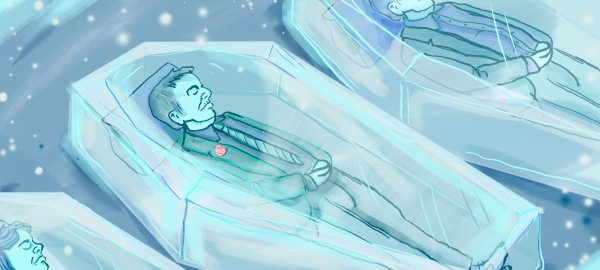 Крионика КРИОРУС